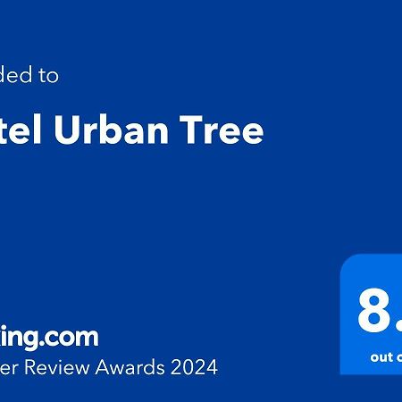 Hotel Urban Tree At Delhi Airport Нью-Дели Экстерьер фото
